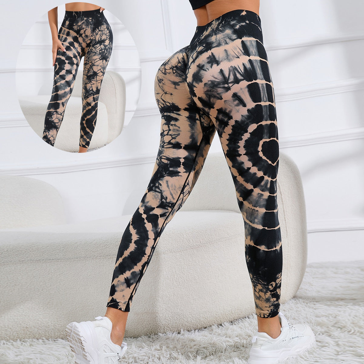 Tie Dye High Stretch Yoga Workout Pants, Fitness Running Sports Leggings,  Women's Activewear, Shop The Latest Trends